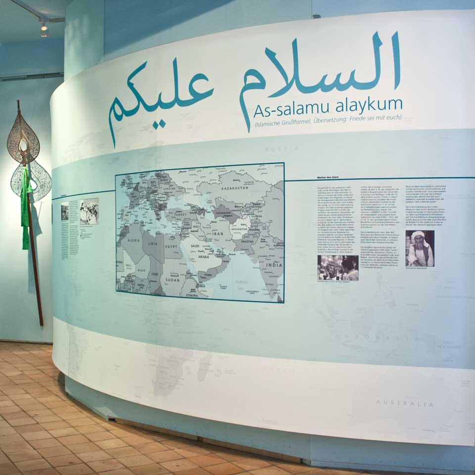 Linden-Museum - Orient Dauerausstellung